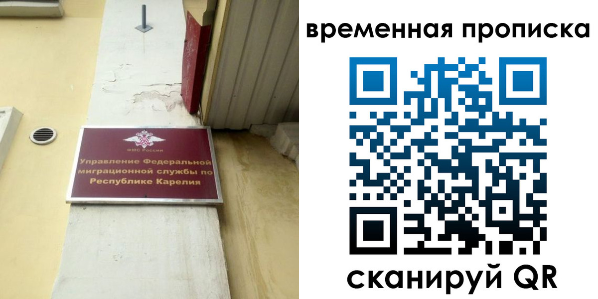 форма 3 в Оленегорске